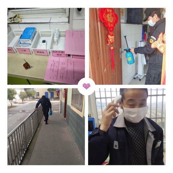 d:\Documents\Tencent Files\1094662459\FileRecv\MobileFile\IMG_2642(20200213-175153).JPG