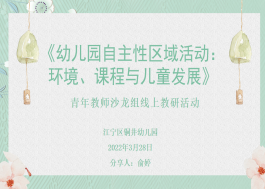 QQ截图20220331130750