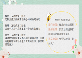 QQ截图20220331132147