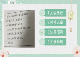 QQ截图20220331132212