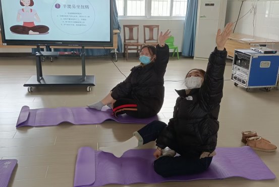扭转