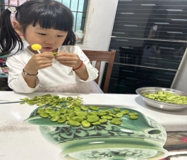 QQ图片20240508144638