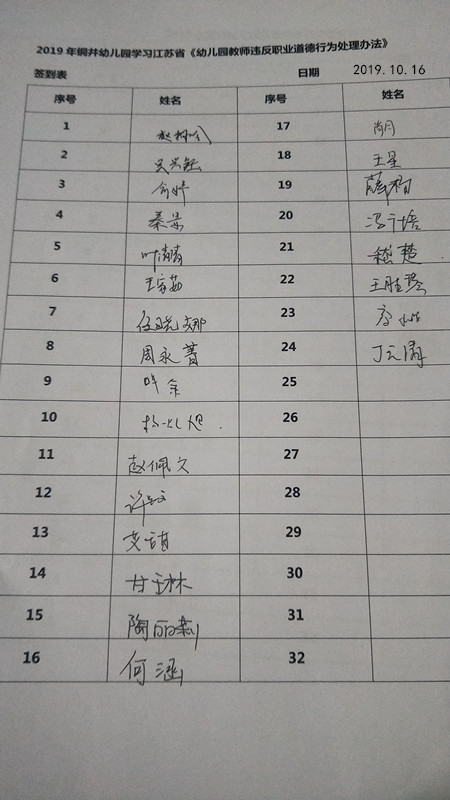 11_副本.jpg