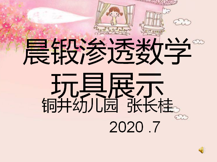 C:\Users\Administrator\Desktop\新建文件夹\新建文件夹\1.png
