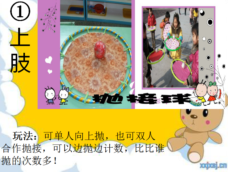 C:\Users\Administrator\Desktop\新建文件夹\新建文件夹\2.png