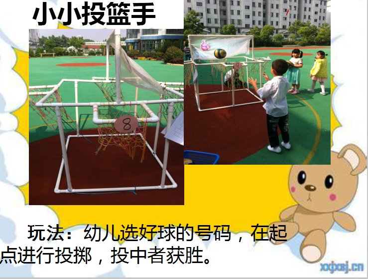 C:\Users\Administrator\Desktop\新建文件夹\新建文件夹\3.png