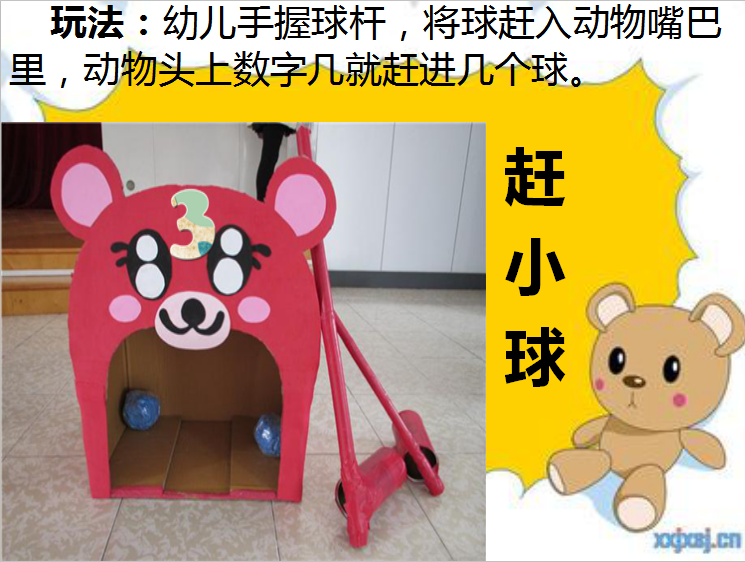 C:\Users\Administrator\Desktop\新建文件夹\新建文件夹\4.png