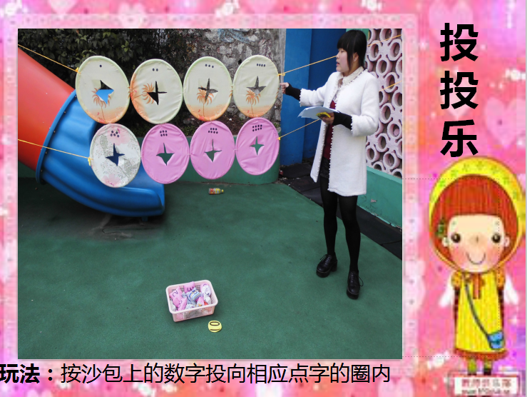 C:\Users\Administrator\Desktop\新建文件夹\新建文件夹\5.png