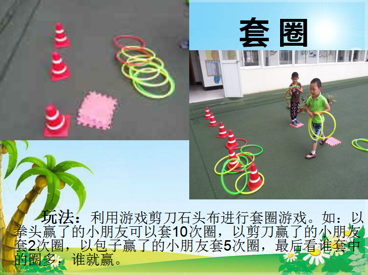 C:\Users\Administrator\Desktop\新建文件夹\新建文件夹\6.png