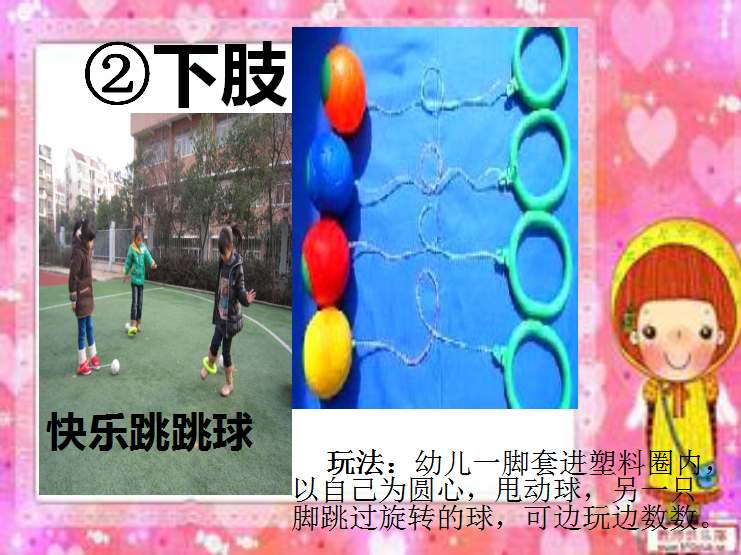 C:\Users\Administrator\Desktop\新建文件夹\新建文件夹\7.png