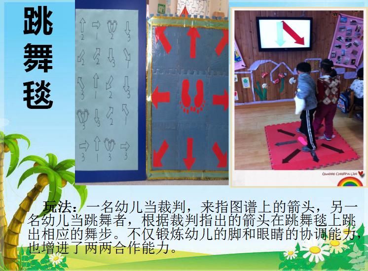 C:\Users\Administrator\Desktop\新建文件夹\新建文件夹\8.png