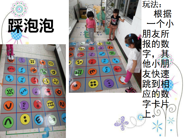 C:\Users\Administrator\Desktop\新建文件夹\新建文件夹\9.png