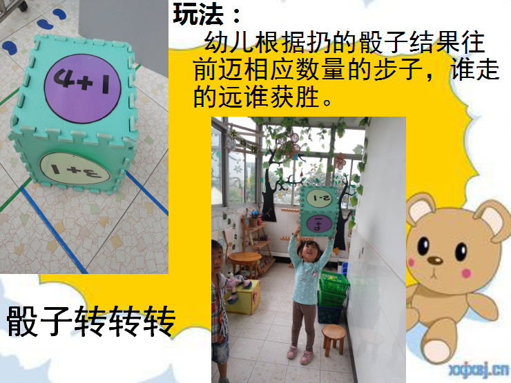C:\Users\Administrator\Desktop\新建文件夹\新建文件夹\10.png