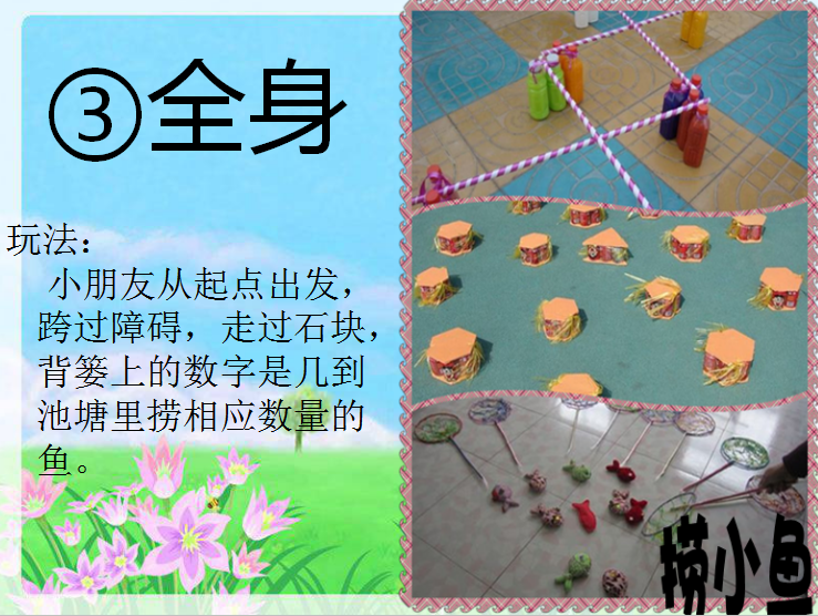 C:\Users\Administrator\Desktop\新建文件夹\新建文件夹\11.png