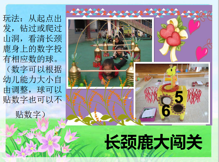 C:\Users\Administrator\Desktop\新建文件夹\新建文件夹\12.png