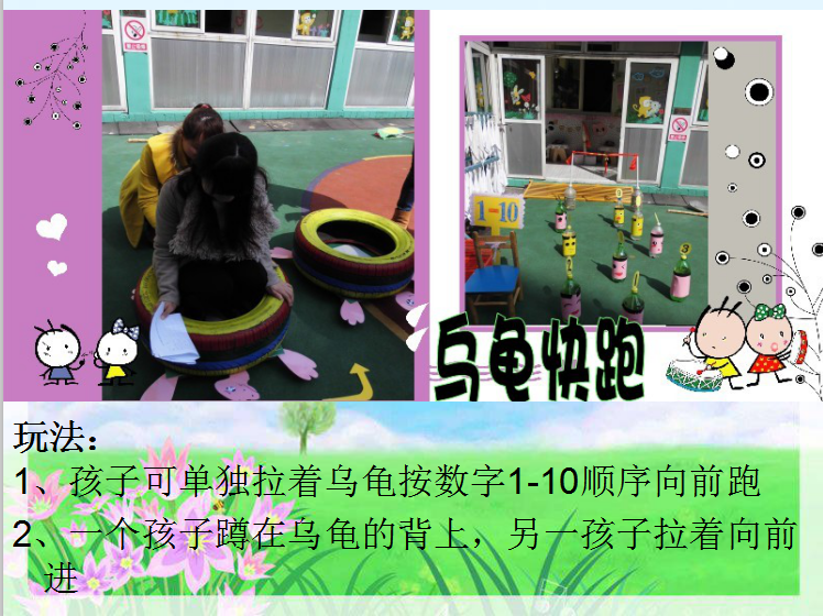 C:\Users\Administrator\Desktop\新建文件夹\新建文件夹\13.png