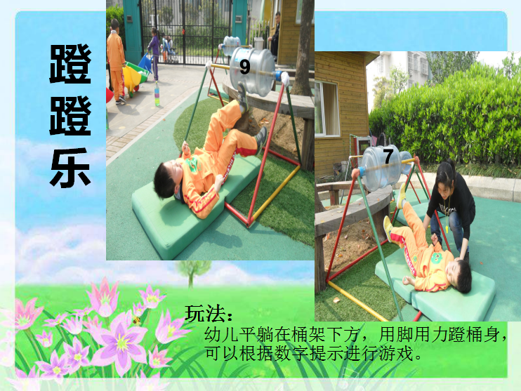 C:\Users\Administrator\Desktop\新建文件夹\新建文件夹\16.png