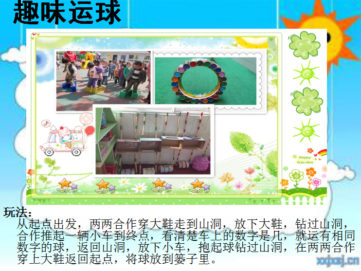 C:\Users\Administrator\Desktop\新建文件夹\新建文件夹\18.png