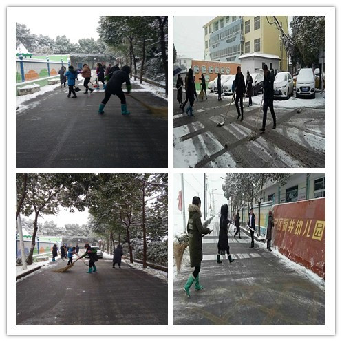 initpintu_副本15